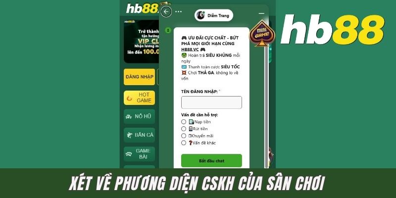 Xét về phương diện CSKH của sân chơi